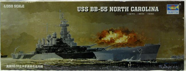 Trumpeter 1/350 USS North Carolina BB-55 Battleship, 05303 plastic model kit
